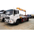 Factory supply heavy duty rotator wrecker towing truck for sale